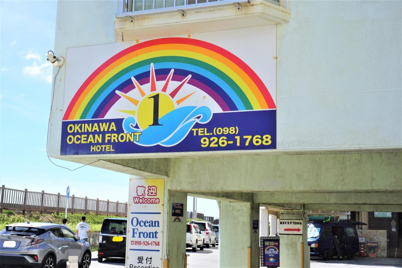 冲绳海滨酒店 北谷町 外观 照片
